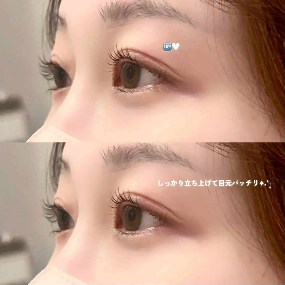 マツエク・マツパ Lucy's Eyelash小倉店のマツエク・マツパデザイン