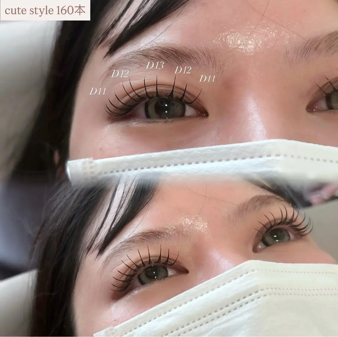 【✨️最短30分✨️】マツエクリペア60本 ¥4,400の写真
