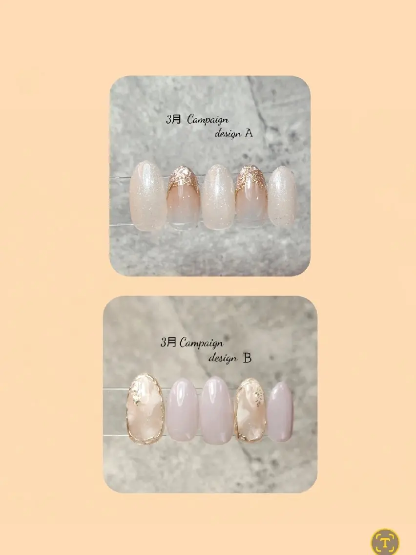 ネイル   BENNIEのネイルデザイン