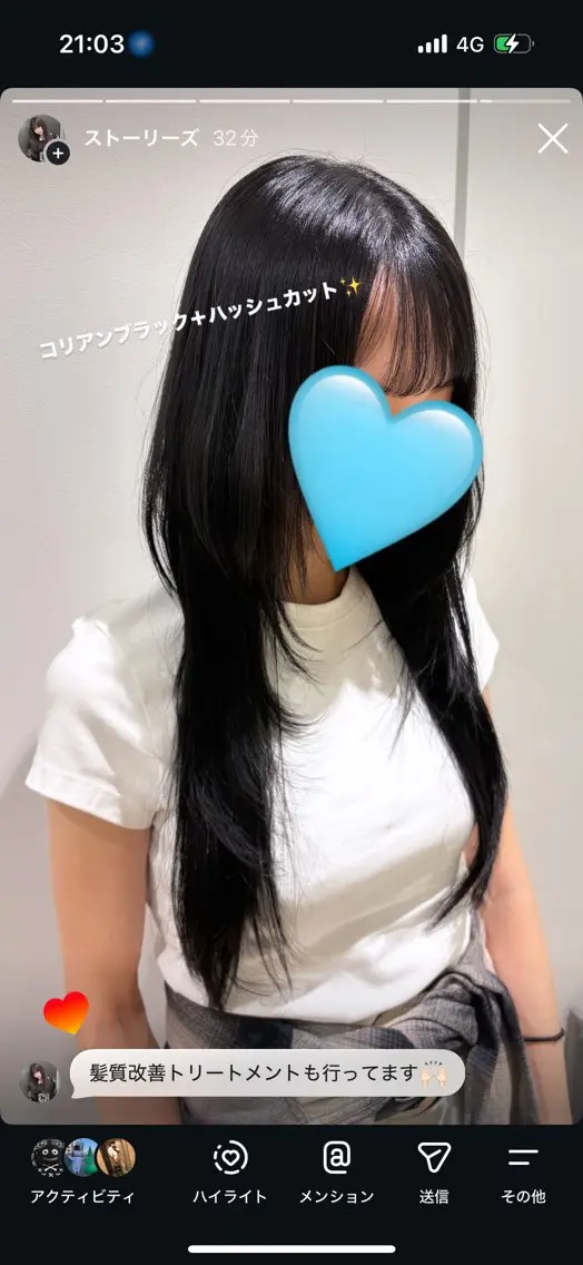 ロング カット 野口 楓華のヘアスタイル