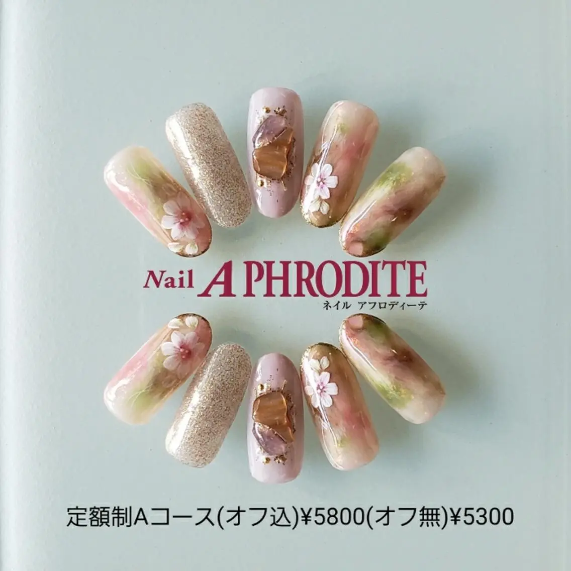 ネイル 持ち込み ニュアンスネイル ハンドネイル Nail Aphroditeのネイルデザイン