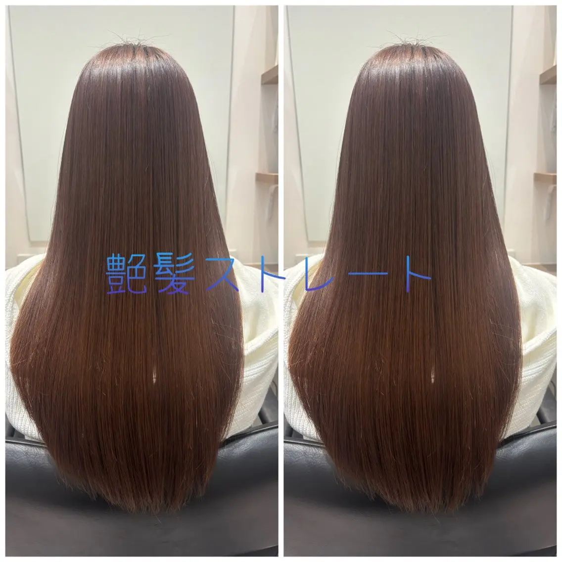 ロング カット ヘアカラー 縮毛矯正 トリートメント 髪質改善/ 艶髪YABUKIのヘアスタイル