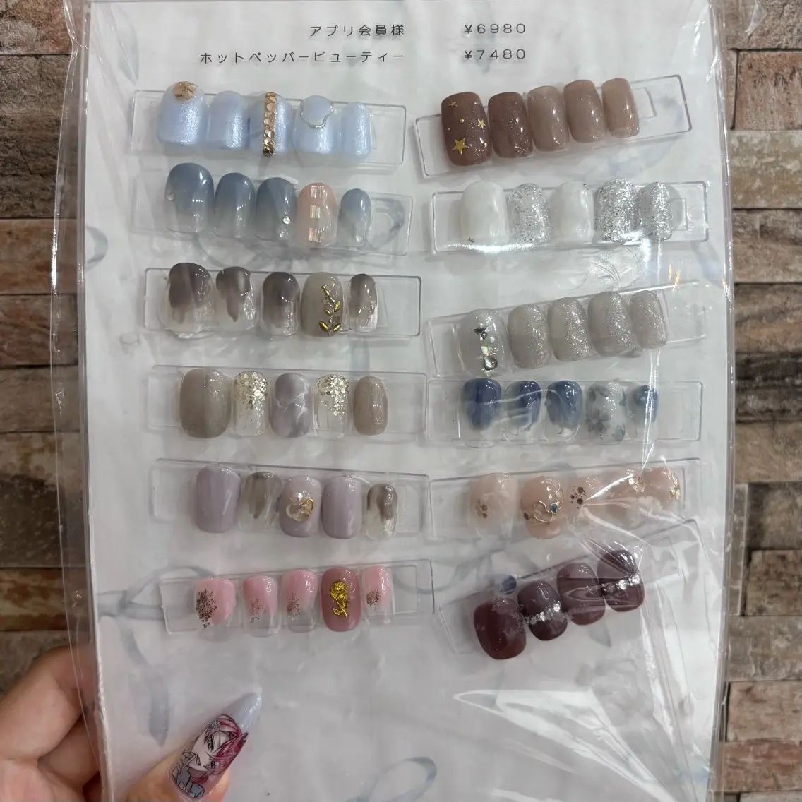 ネイル ハンドネイル OZAWA Mのネイルデザイン