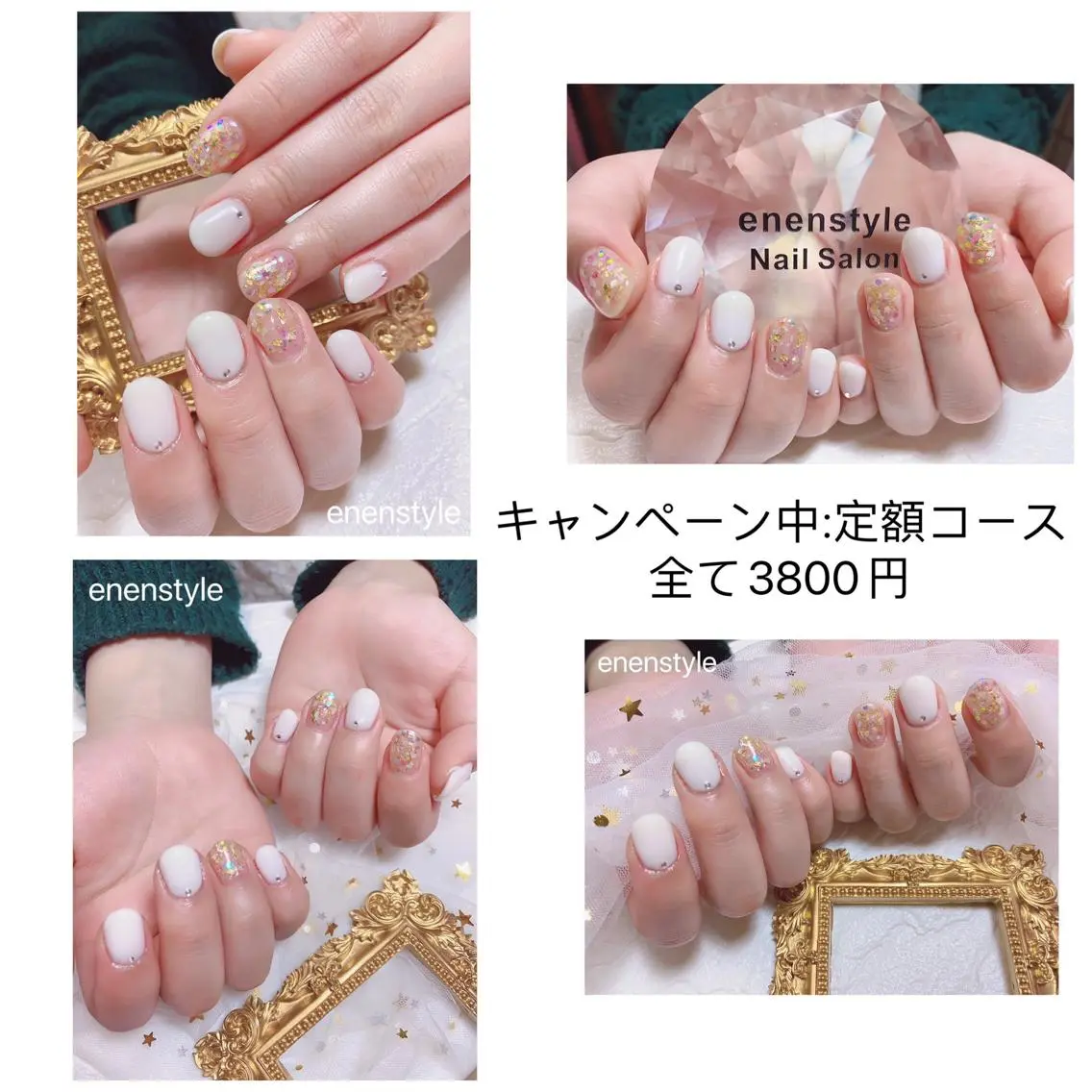 ショート ネイル ジェルネイル ニュアンスネイル オフィスネイル ワンカラーネイル パラジェル ハンドネイル 🐾enen style 🐾のネイルデザイン