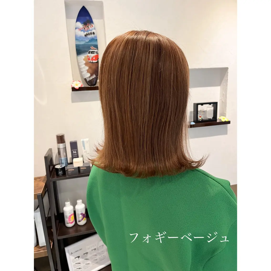 ミディアム カラー 坂井田 浩樹のヘアスタイル