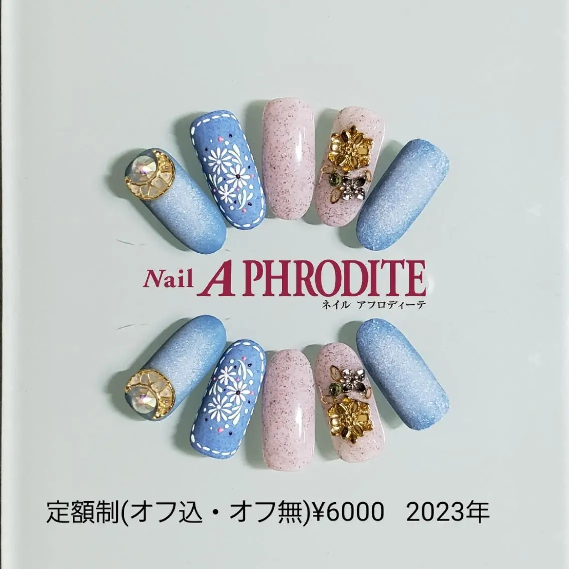 ネイル ジェルネイル ニュアンスネイル ソフトジェル ハンドネイル Nail Aphroditeのネイルデザイン