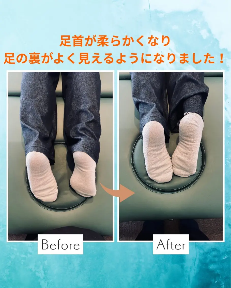 LIFE UP 高橋のその他イメージ