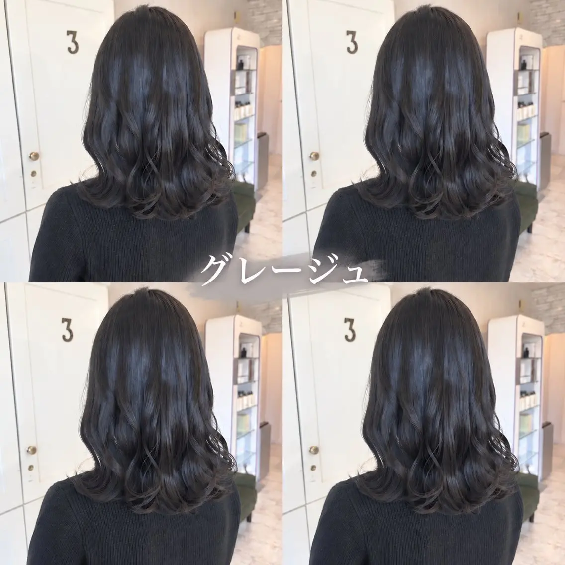 セミロング ヘアカラー senon /SOAROのヘアスタイル