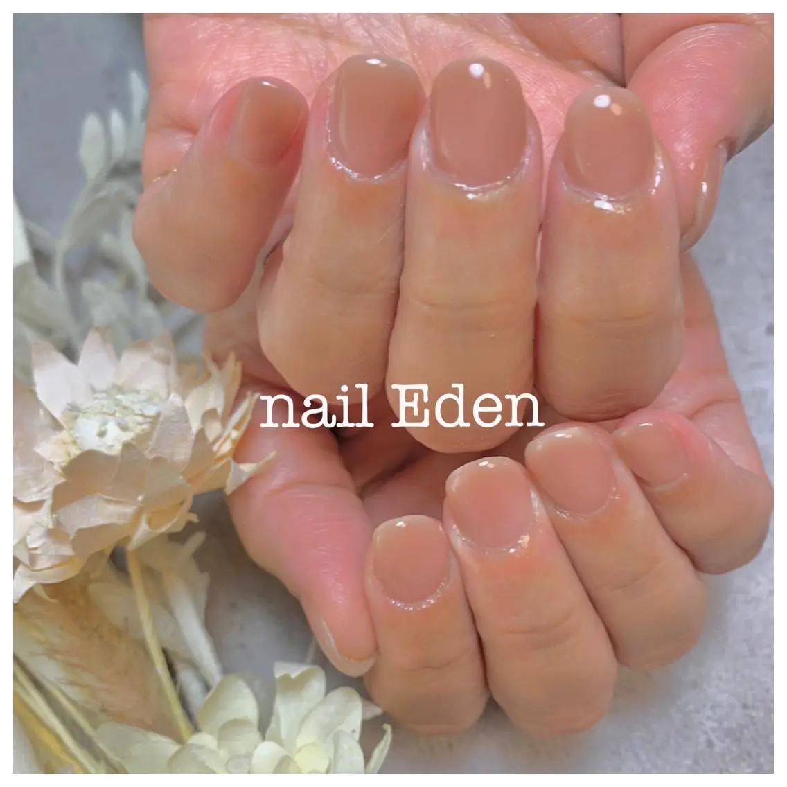 ネイル Eden ♾️のネイルデザイン