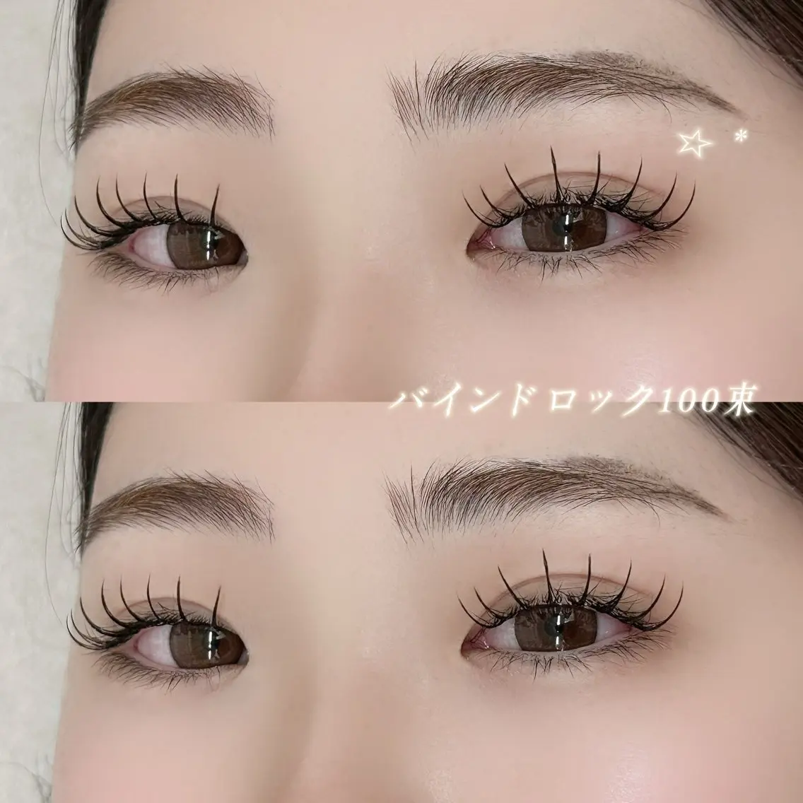 マツエク・マツパ eye Love 🌷岡野🌼のマツエク・マツパデザイン