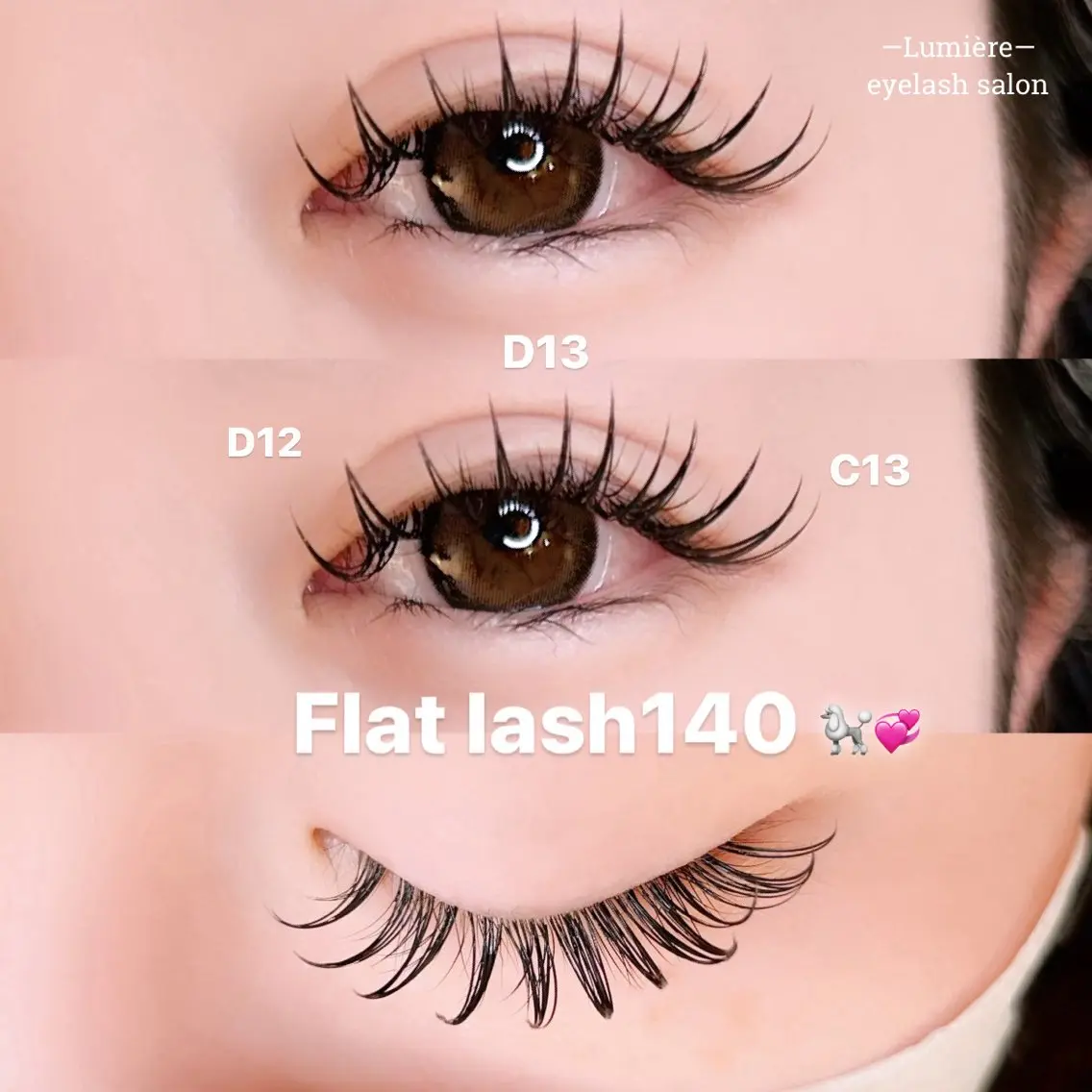 マツエク・マツパ eyelash Lumièreのマツエク・マツパデザイン