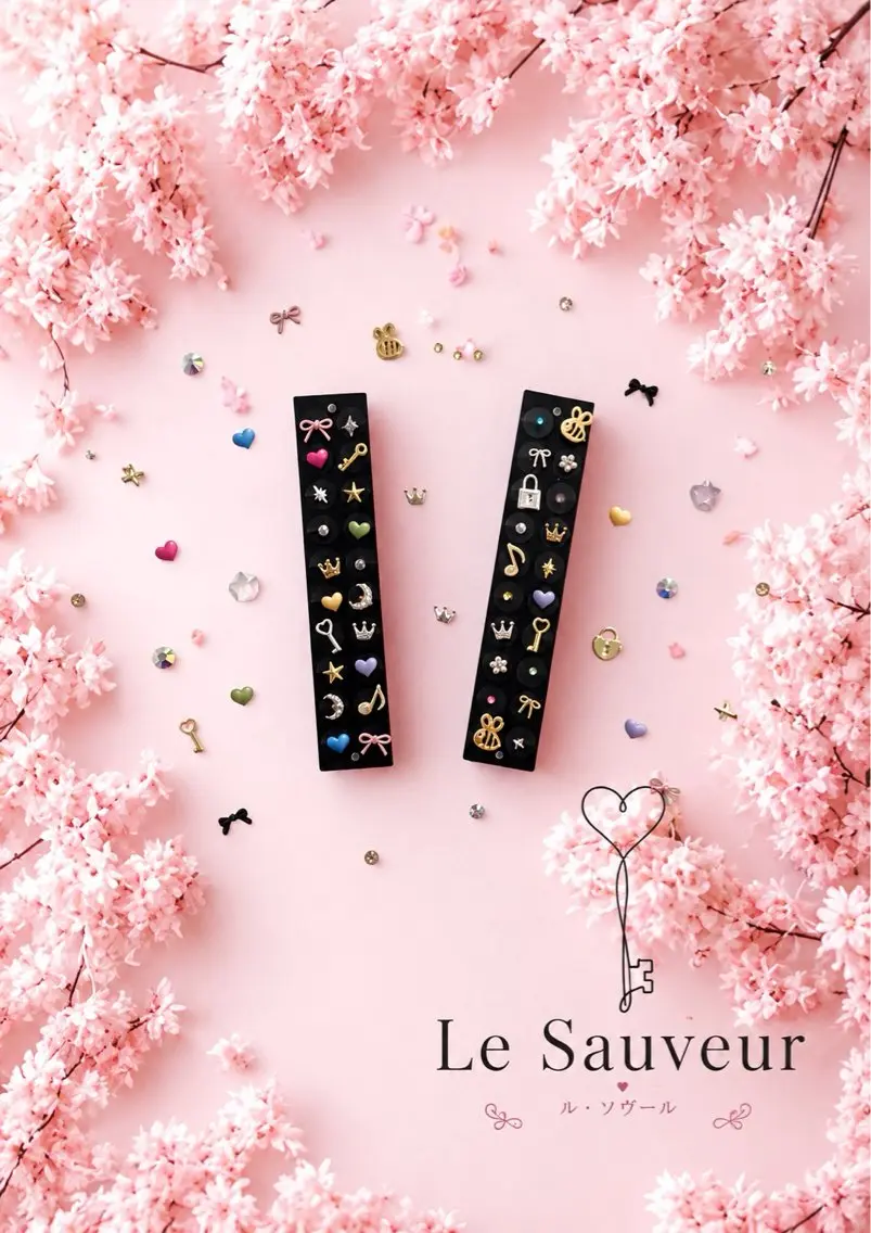 Ami Le Sauveurのエステ・リラクイメージ