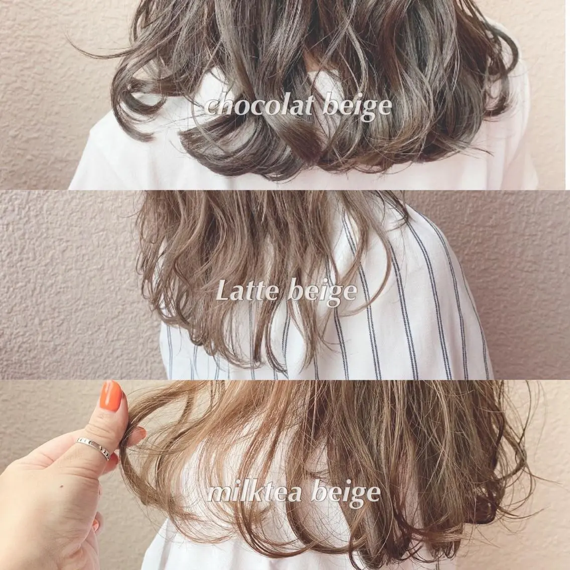 セミロング カラー ヘアアレンジ ネイル マツエク・マツパ 学生 新宿駅近♡友達とOK 🦋W -ワット -のヘアスタイル