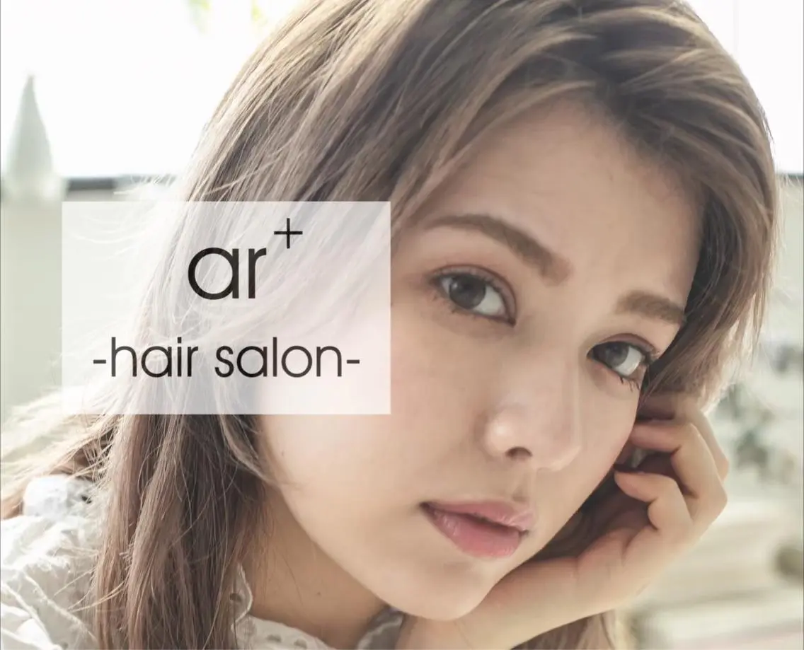 ロング 🌈 YUUNA🌈のヘアスタイル