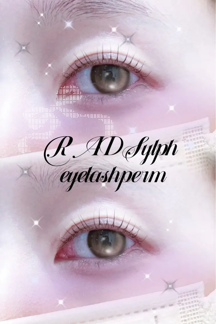 🎃10月限定🕯韓国アイドル風束感まつ毛パーマ＋美眉毛カット‬✨️(美容液コーティング付)の写真