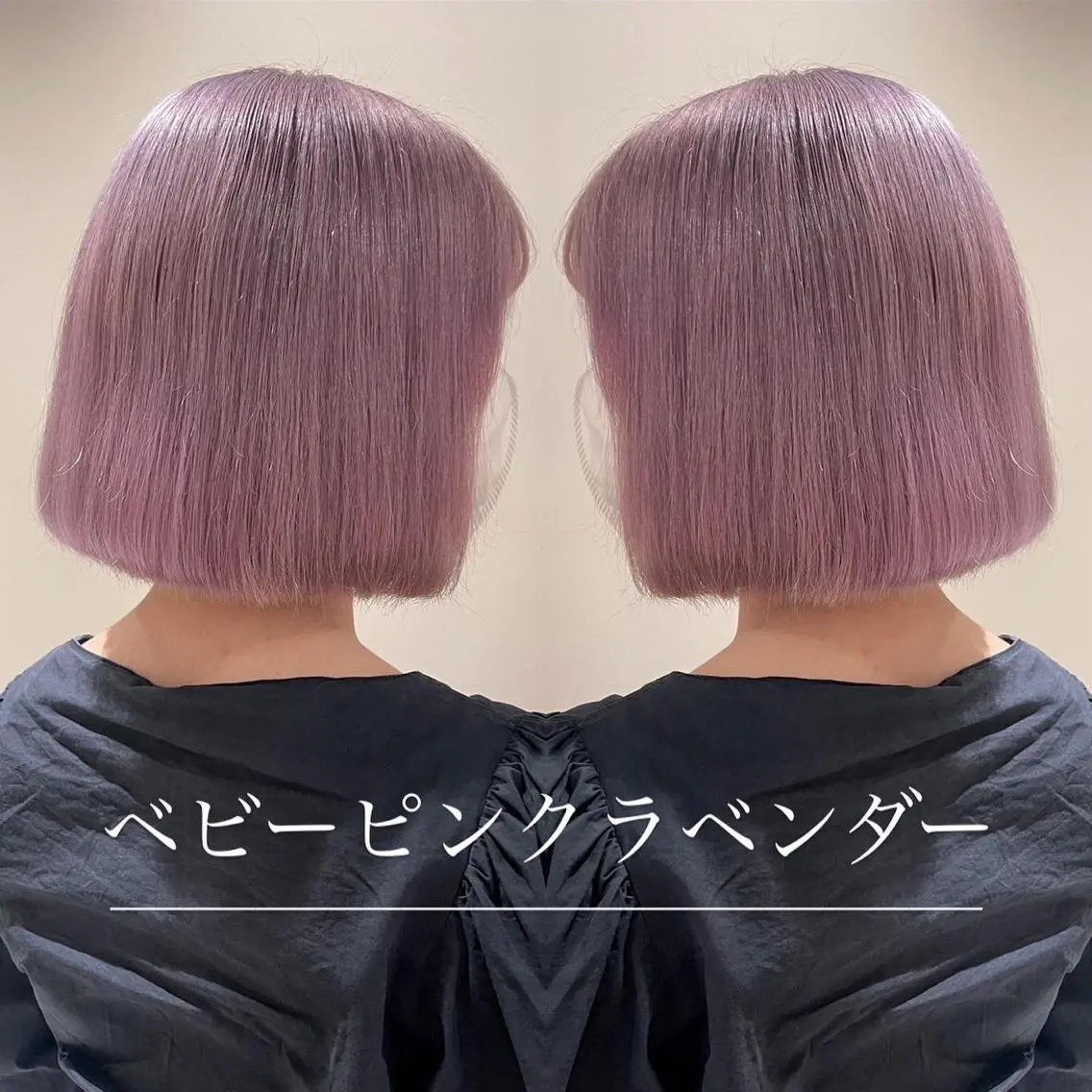 ショート カラー ブリーチ ラベンダーカラー ラベンダーピンク ピンクカラー ピンクラベンダー ヘアカラー 🦋美髪/エクステ 🦋アベイクミのヘアスタイル