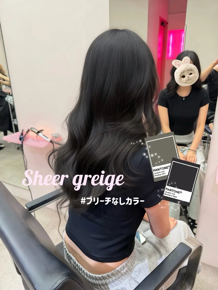 ロング カラー 黒髪 ブリーチ 透明感カラー グレージュ ブリーチなしカラー ヘアカラー トリートメント 【店長】 Mahiroのヘアスタイル