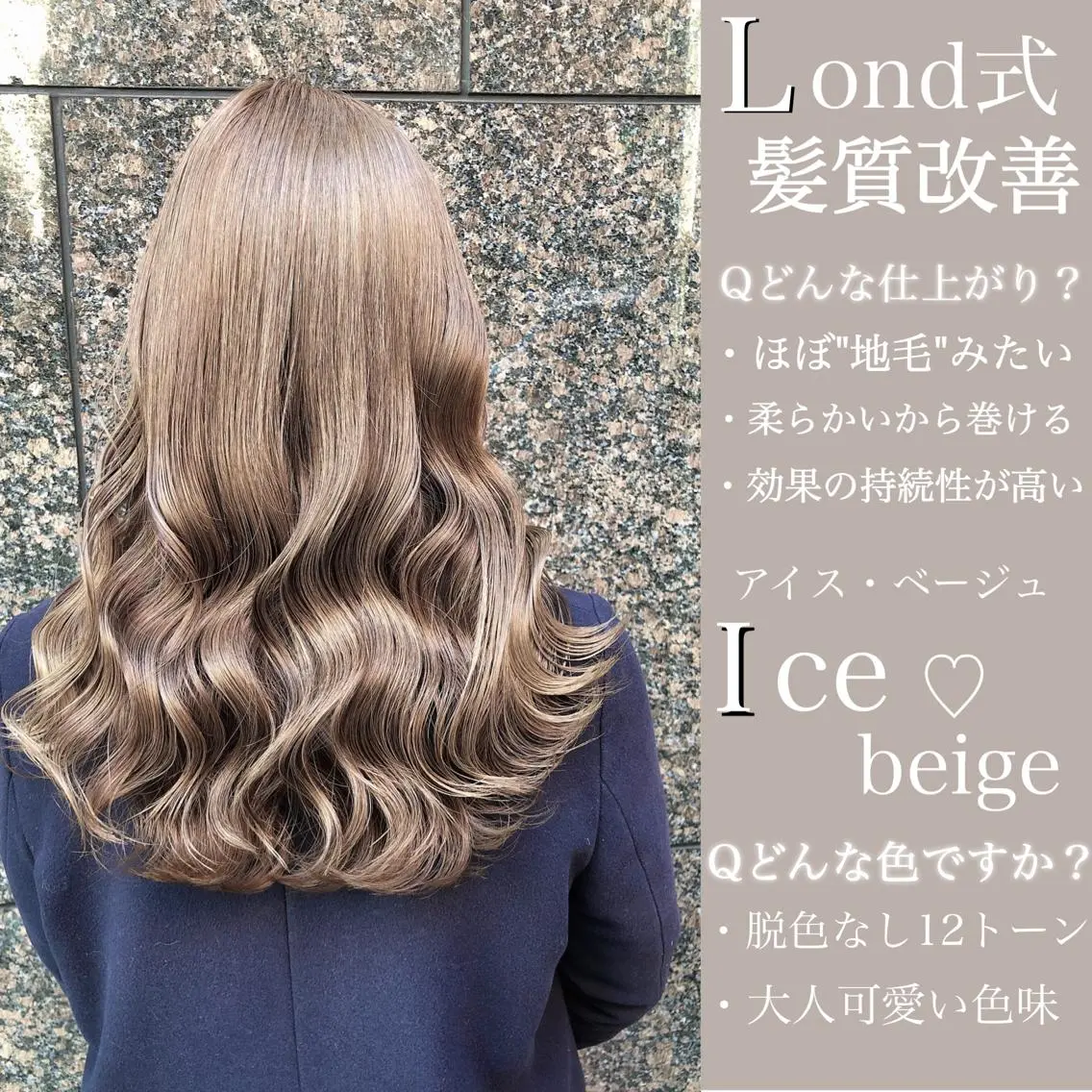 ロング カラー 髪質改善 縮毛矯正 トリートメント カット ヘアカラー トリートメント 縮毛矯正/ 髪質改善/浅見拓哉のヘアスタイル