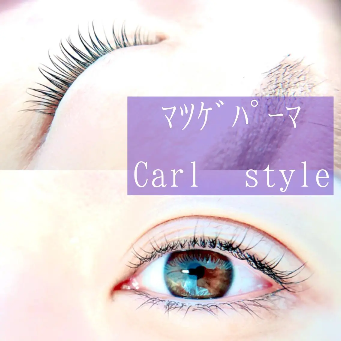 マツエク・マツパ ワックス脱毛 🦋Dio...川越 MINAKI🦋のマツエク・マツパデザイン