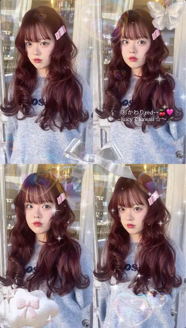 ロング ヘアカラー トリートメント Re;tique🎀 ／ricoのヘアスタイル