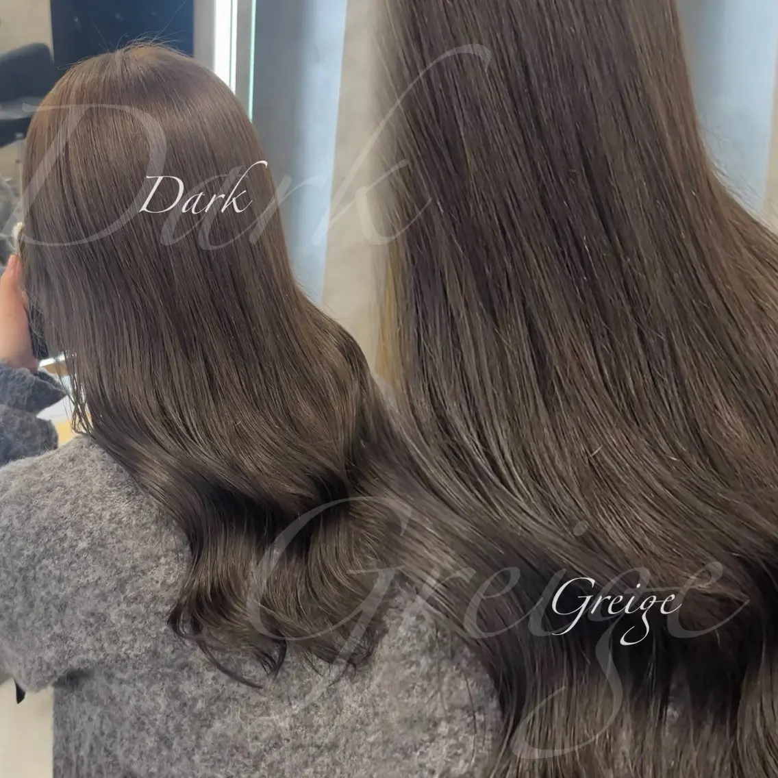 ロング カラー ヘアカラー トリートメント ヘッドスパ ヘアセット 赤みなし ×透明感🫧YUNAのヘアスタイル