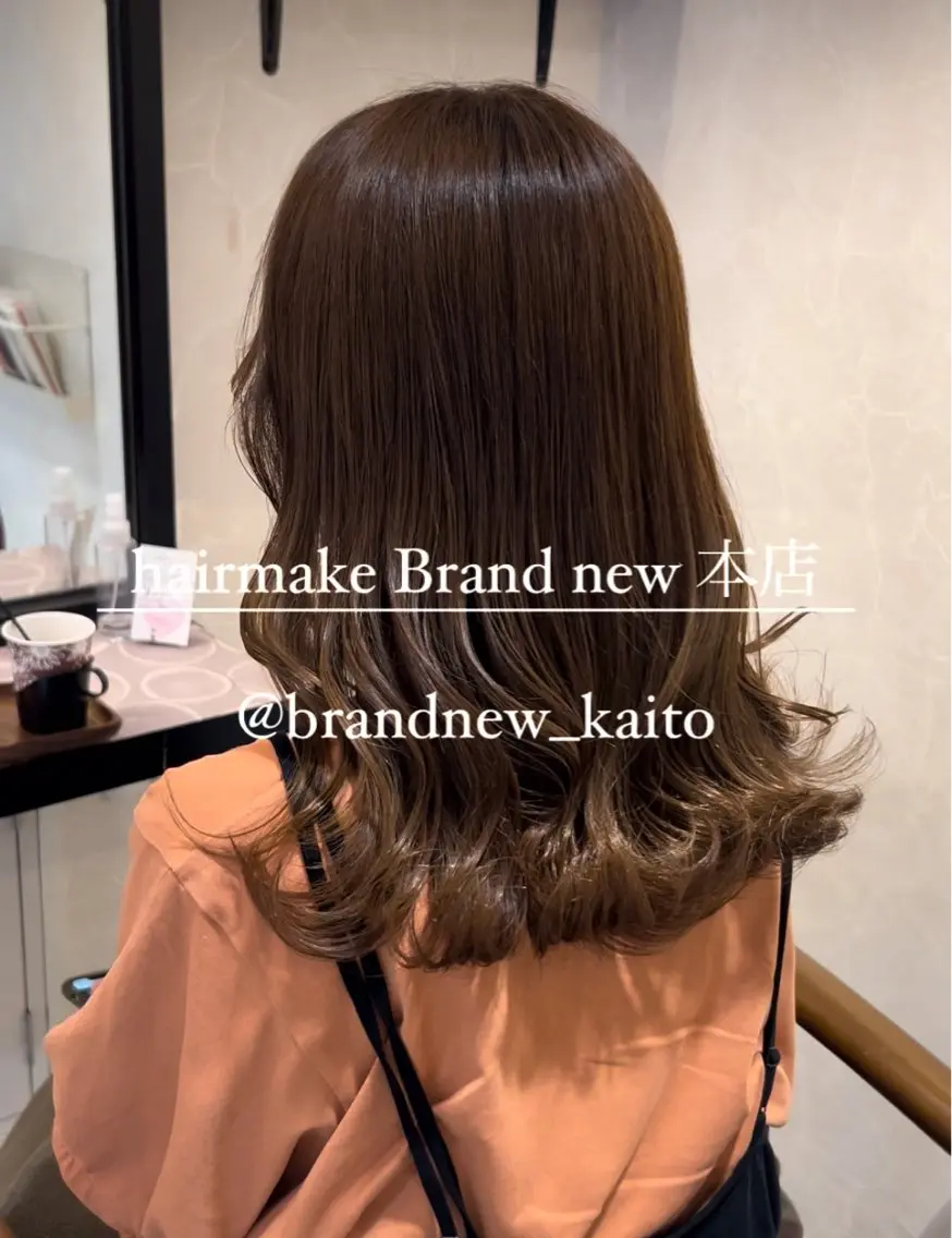 ロング カット ヘアカラー トリートメント 本店店長☆ 前原海翔のヘアスタイル