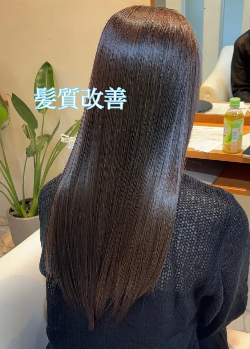 ロング カラー トリートメント カット ヘアカラー トリートメント パーマ/髪質改善 【榎本千夏】のヘアスタイル