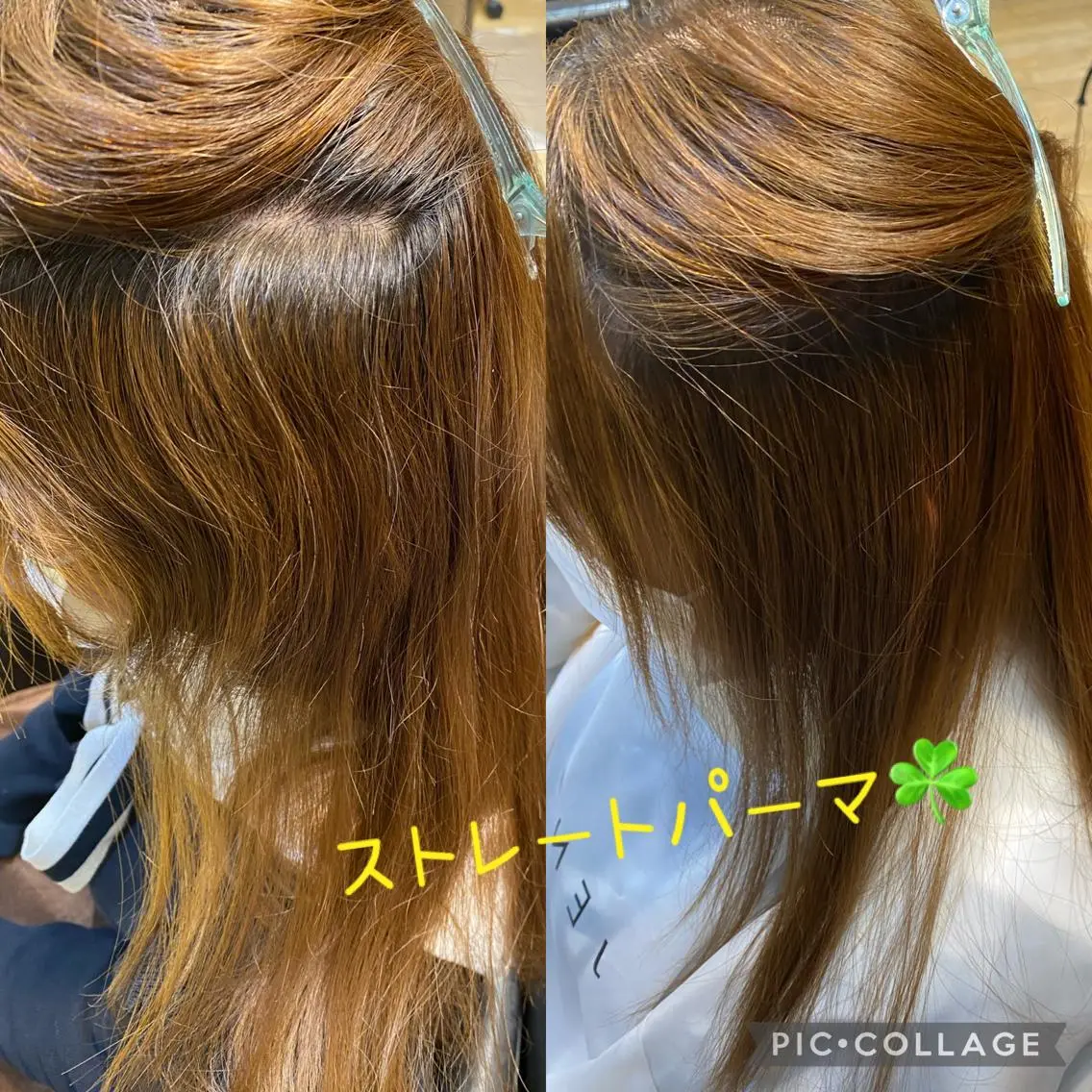 ロング パーマ 縮毛矯正 コテ巻き風パーマ✨ かつみのヘアスタイル