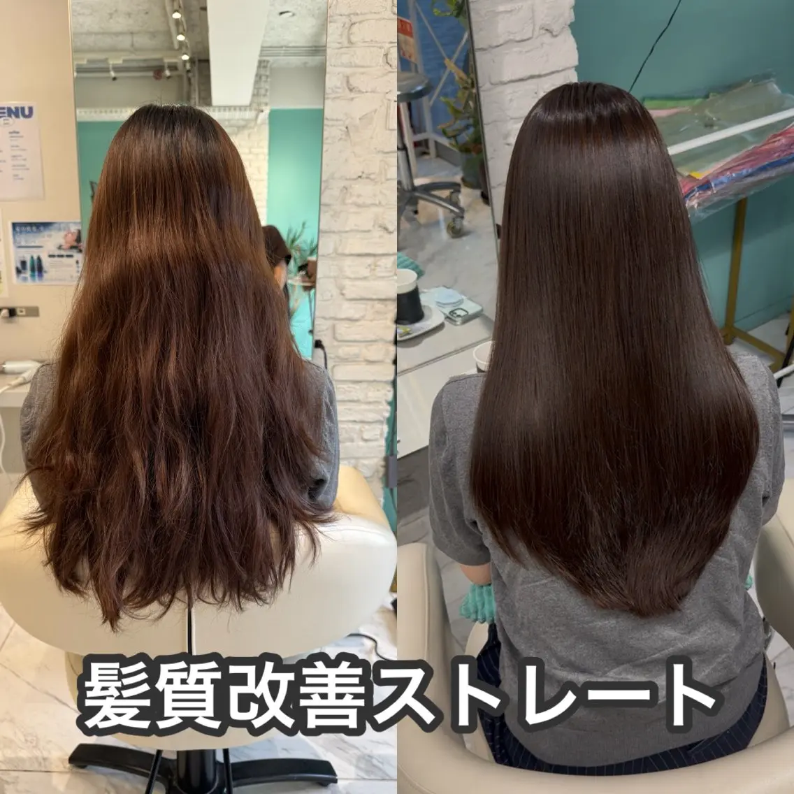 ロング 髪質改善 トリートメント カット ヘアカラー 縮毛矯正 トリートメント 髪質改善/縮毛矯正 心斎橋/池本有宏のヘアスタイル