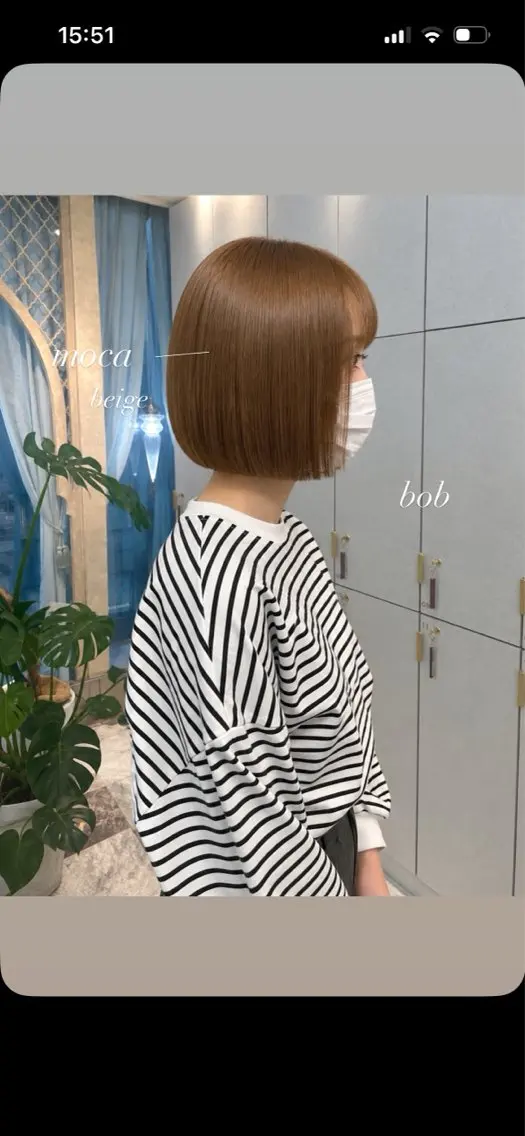 ミディアム カラー Bob/ダブルカラー サナのヘアスタイル