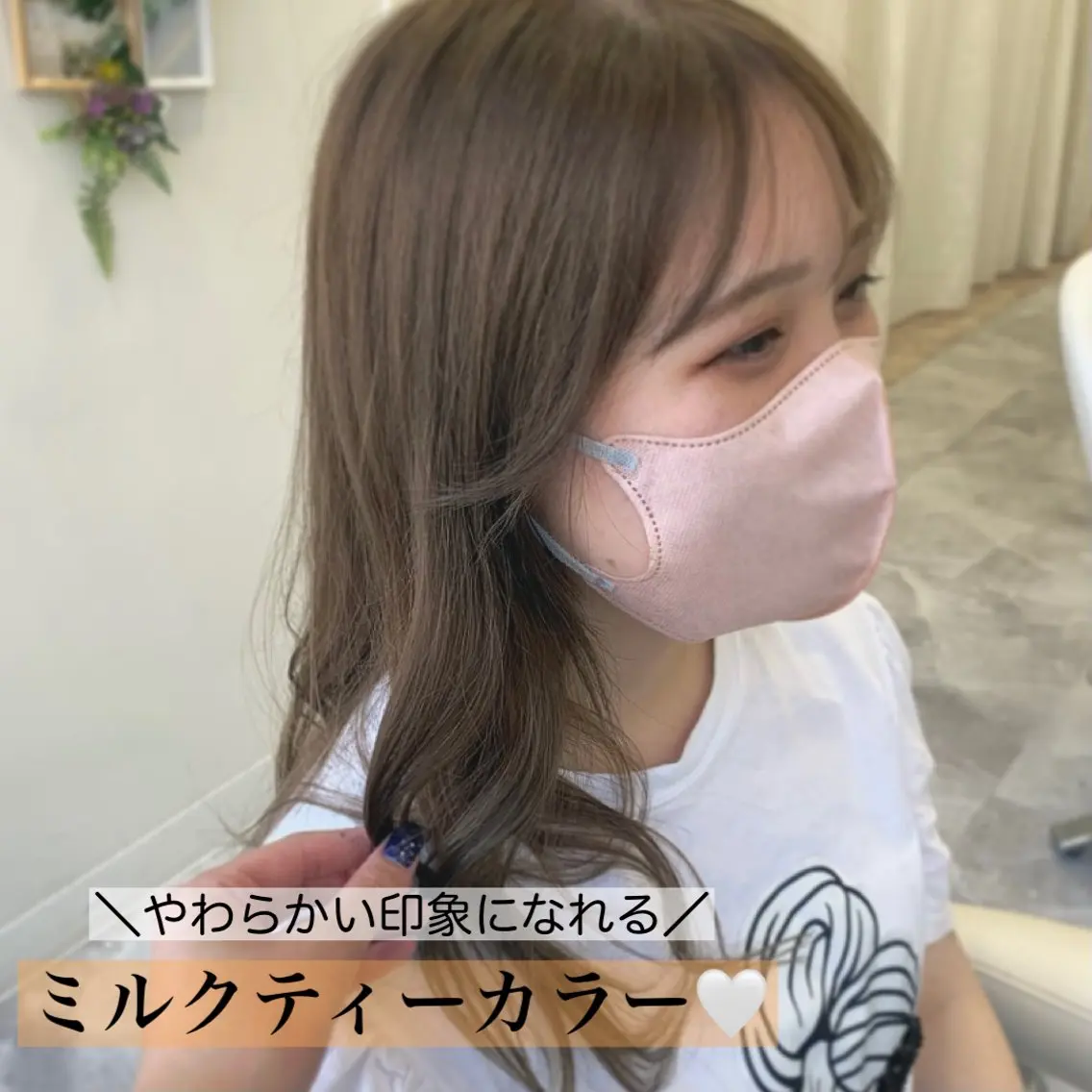 セミロング カラー ヘアアレンジ ベージュカラー ハイトーンカラー 池本 梨奈のヘアスタイル