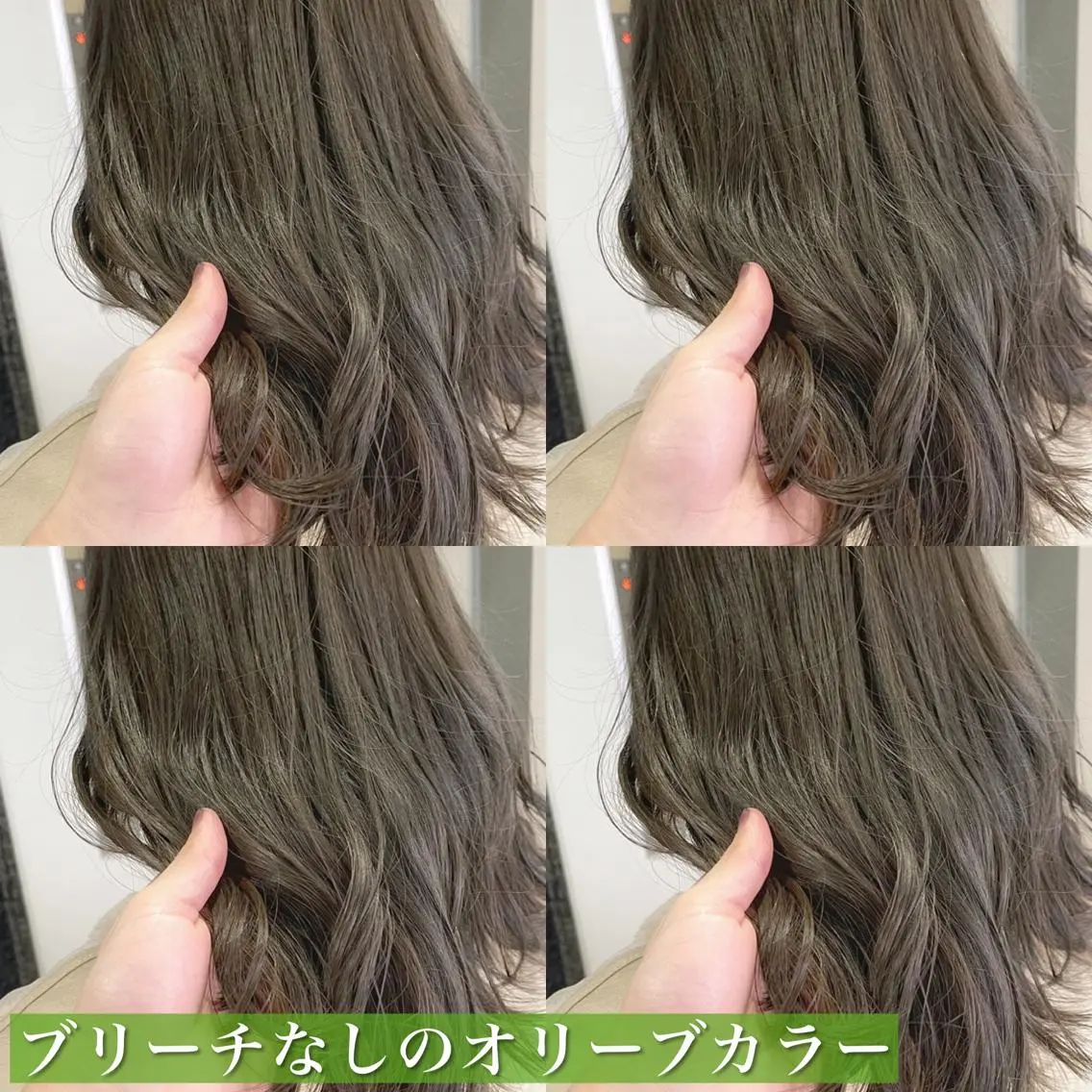 ミディアム カラー ヘアアレンジ ショートボブ ミディアムパーマ アクアカラー アッシュ アッシュグレー navile原宿 yumaのヘアスタイル