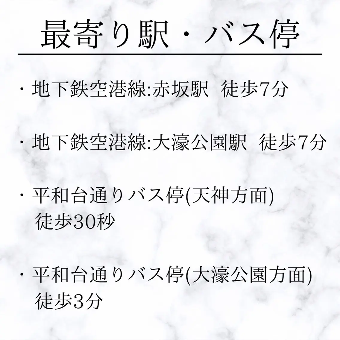 ピラティス/姿勢改善 /美容整体師　宮﨑のエステ・リラクイメージ