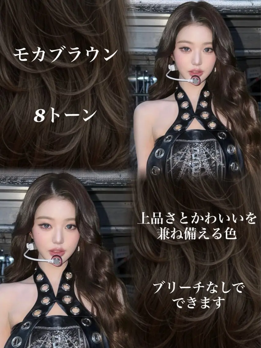 ロング カラー ヘアカラー トリートメント 新宿/韓国レイヤー 髪質改善カラー/角所のヘアスタイル