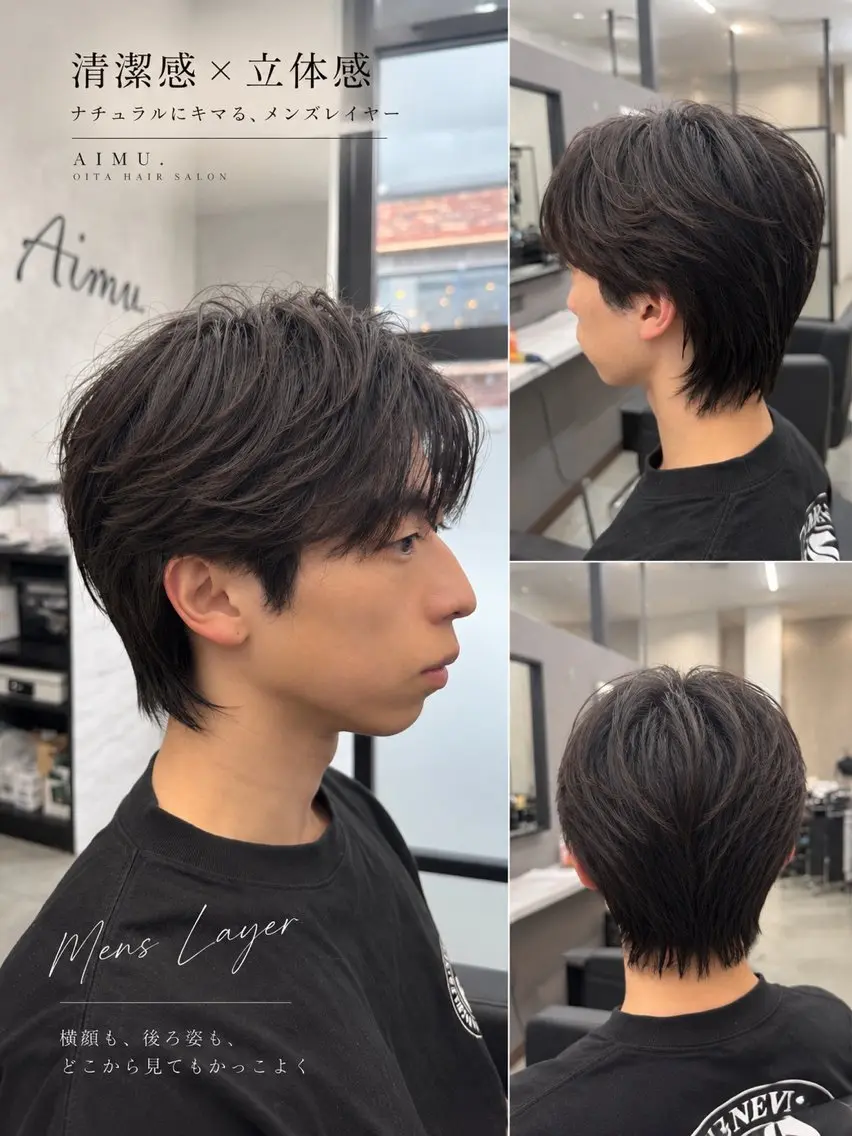 ショート メンズ メンズ韓国風 伸ばしかけ 韓国風ヘア レイヤーカット カット ヘッドスパ ヘアセット 韓国メンズヘア専門 Aimu./松下晃輝のヘアスタイル