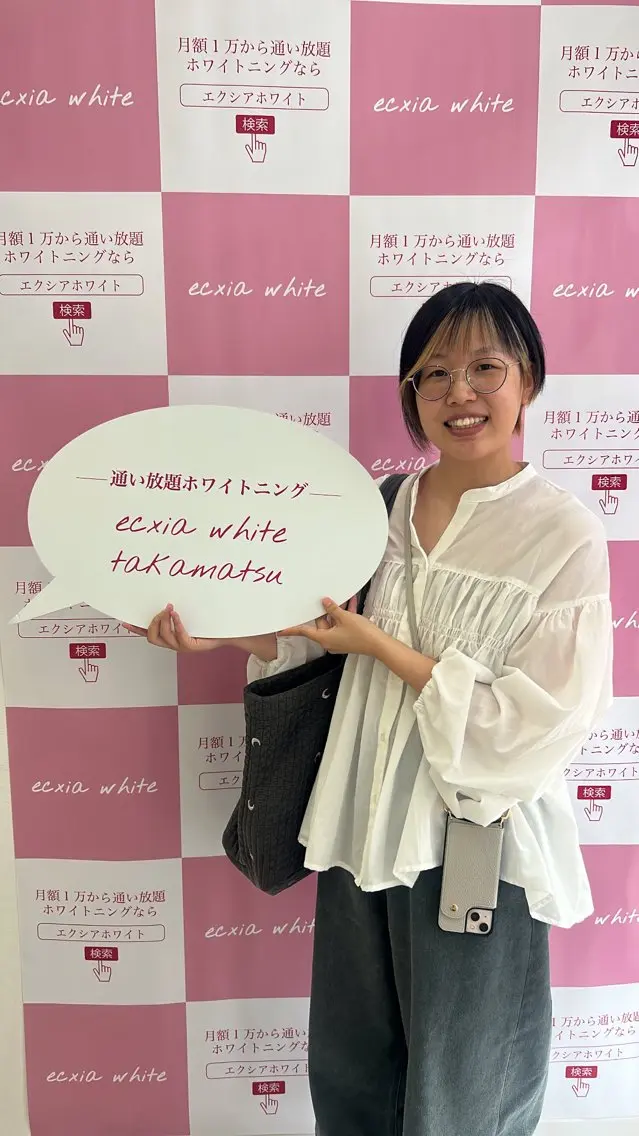 セルフホワイトニング エクシア高松本店のその他イメージ