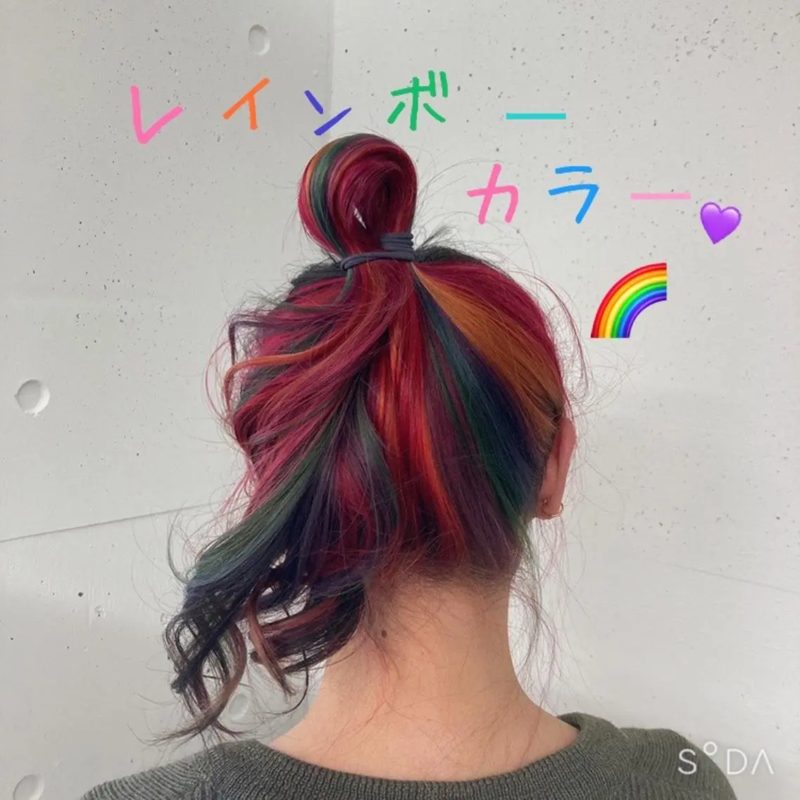 ロング カラー 🦄💒💓齎藤 七海子🦄💒💓の眉毛・アイブロウイメージ