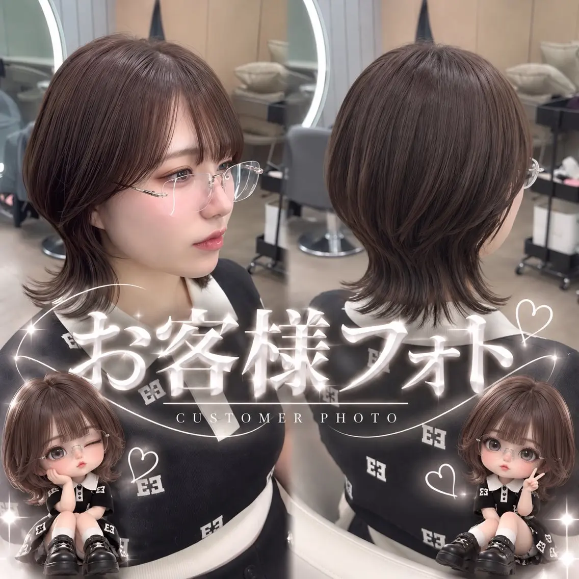 ミディアム ヘアアレンジ ボブ カット ヘアカラー トリートメント ヘアセット 大宮縮毛矯正💖ボブ の神様👼櫻井のヘアスタイル