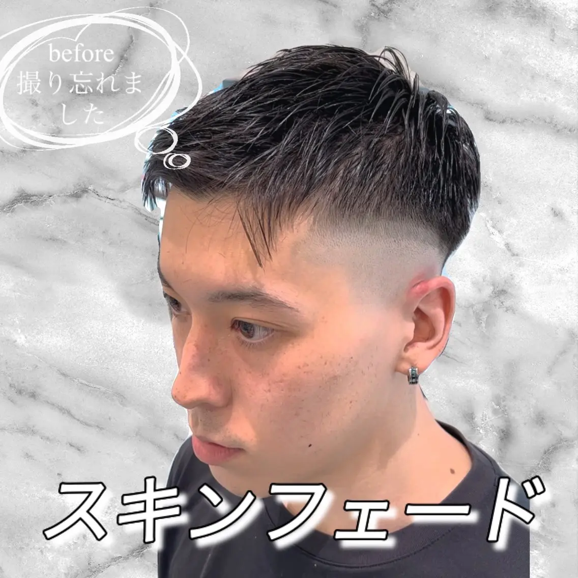 【男性特有の匂い解消🔷】✂︎カット＋プチヘッドスパ🔷の写真