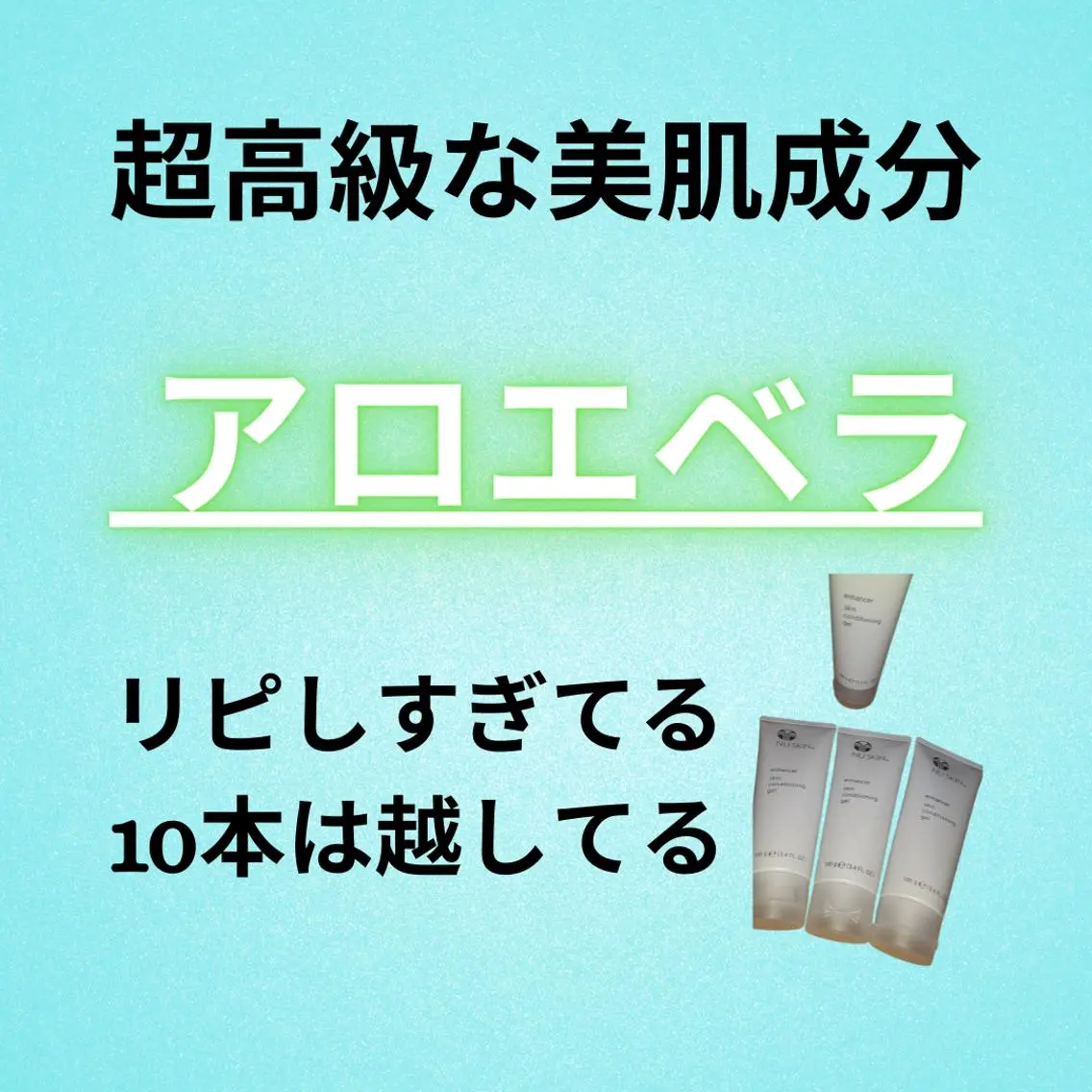 美容整体師 杉内界喜のエステ・リラクイメージ
