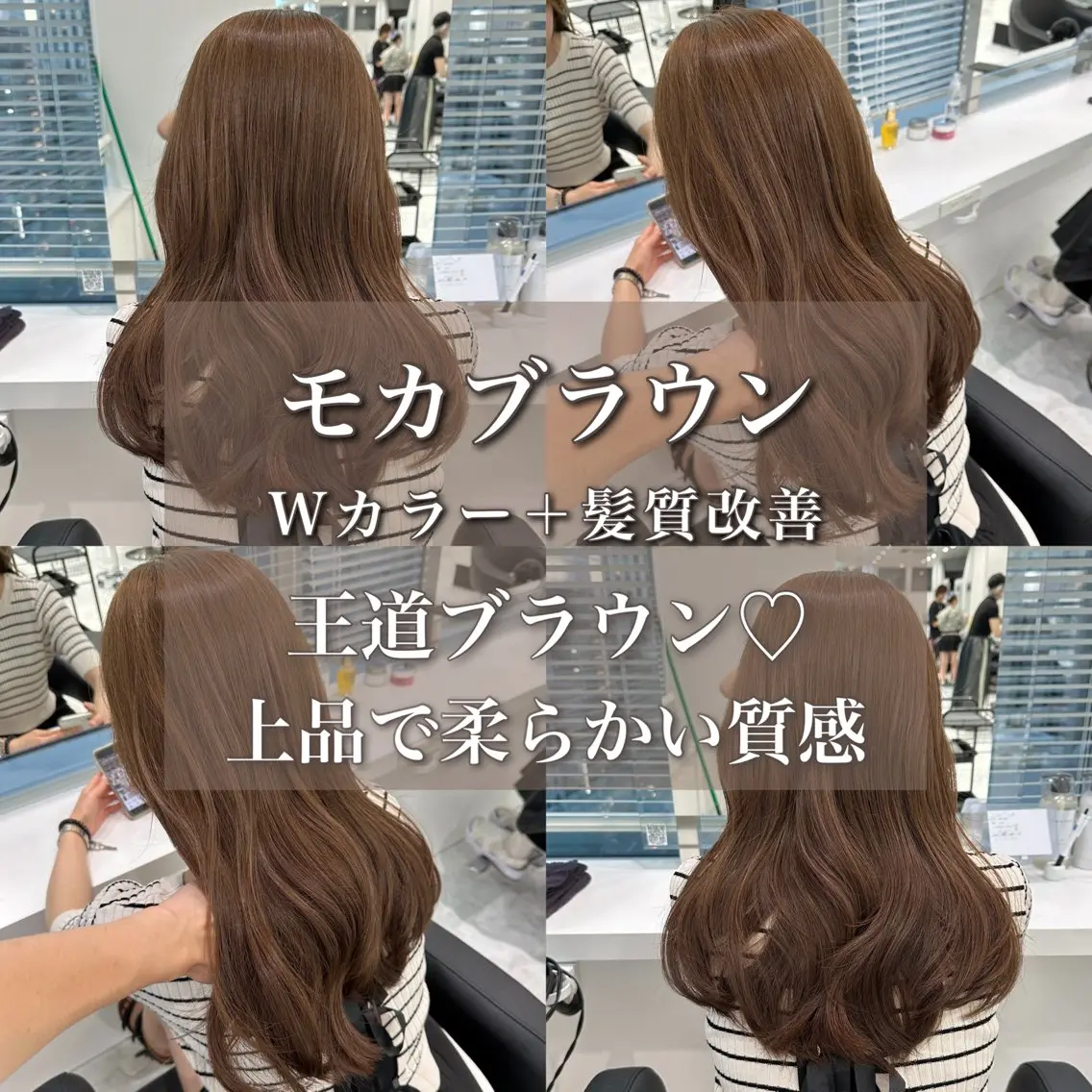 ロング カラー 🪞ハイトーン特化 🪞KEISUKEのヘアスタイル