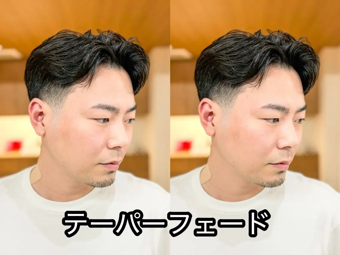 ショート パーマ メンズ オールバック フェードカット メンズショート スパイキーショート ショートヘア カット ヘッドスパ 【メンズ縮毛矯正】 FILMS  軍司のヘアスタイル