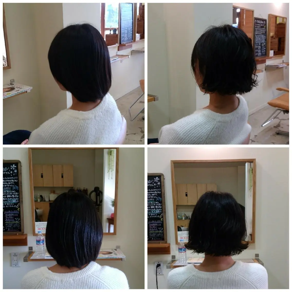 パーマ 三ツ井 淳華のヘアスタイル