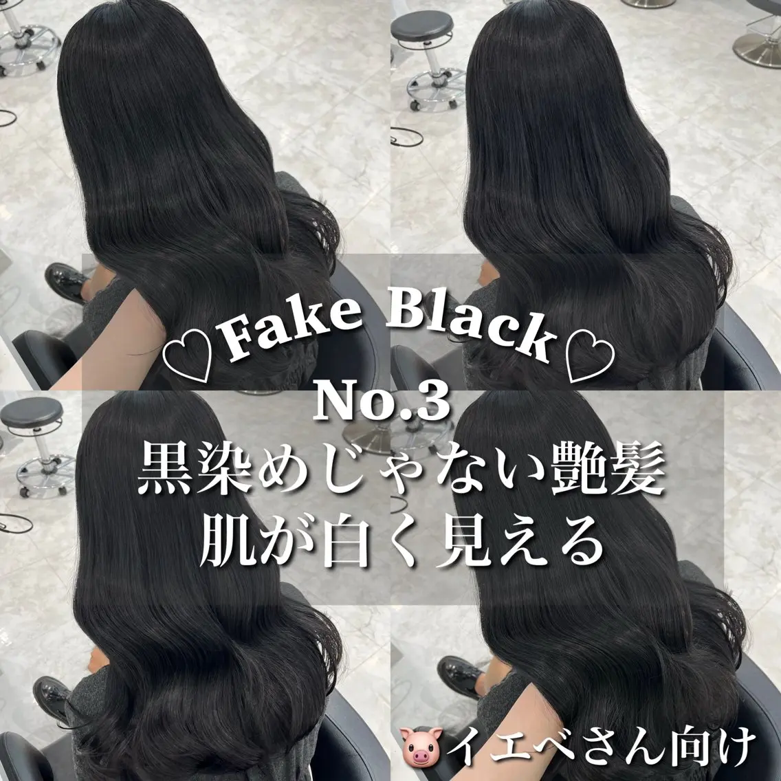 ロング カラー ブリーチなし特化 美容師💖SAE💖のヘアスタイル