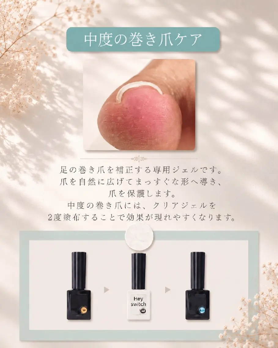 ネイル Reivl Nails のネイルデザイン