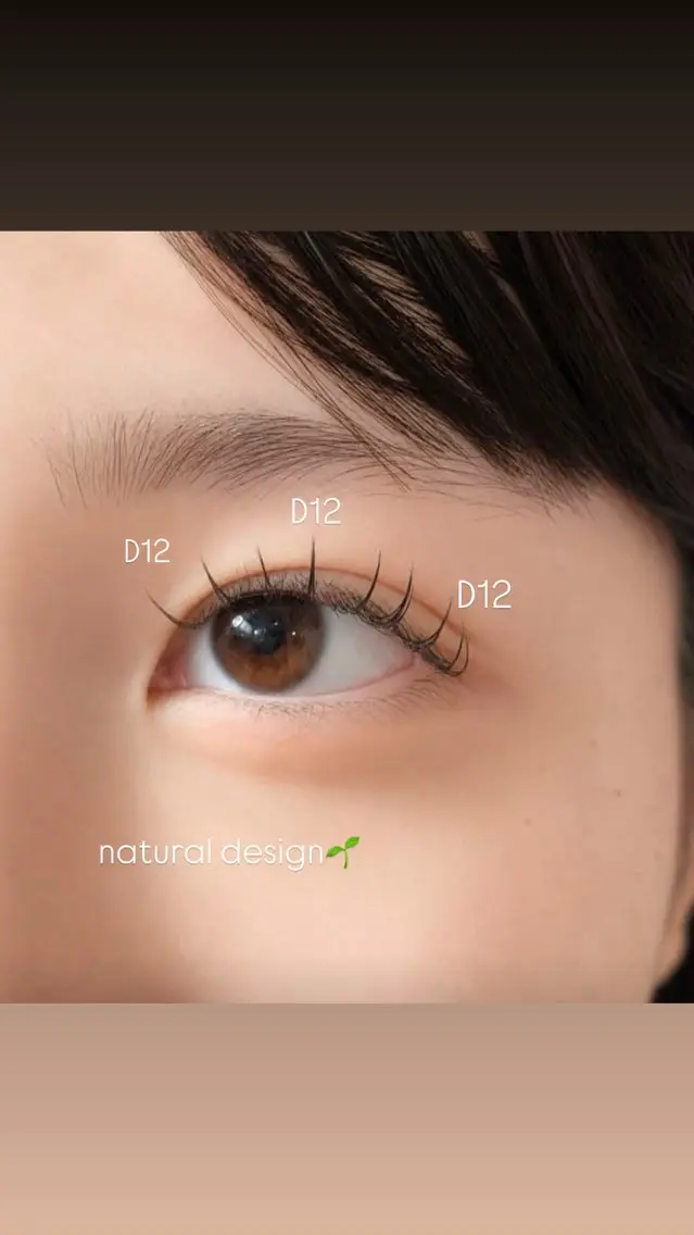 「モデル」セーブル毛100本Dカール⚠️オフ無しの方限定です。の写真