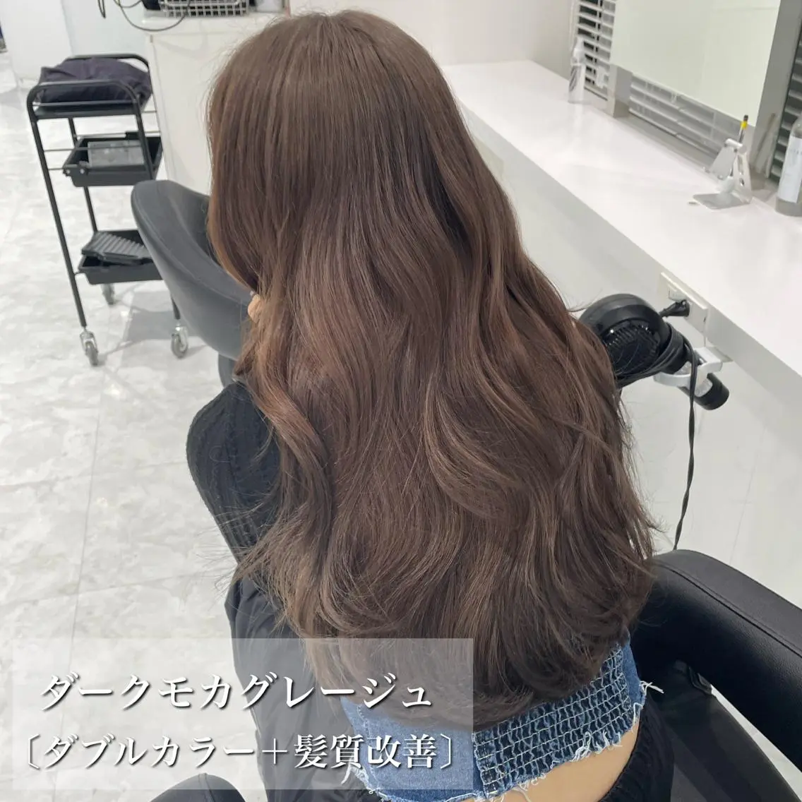 セミロング カラー ヘアアレンジ グレージュ レイヤーカット ヘアカラー トリートメント 髪質改善/美髪矯正 艶髪/Takutoのヘアスタイル