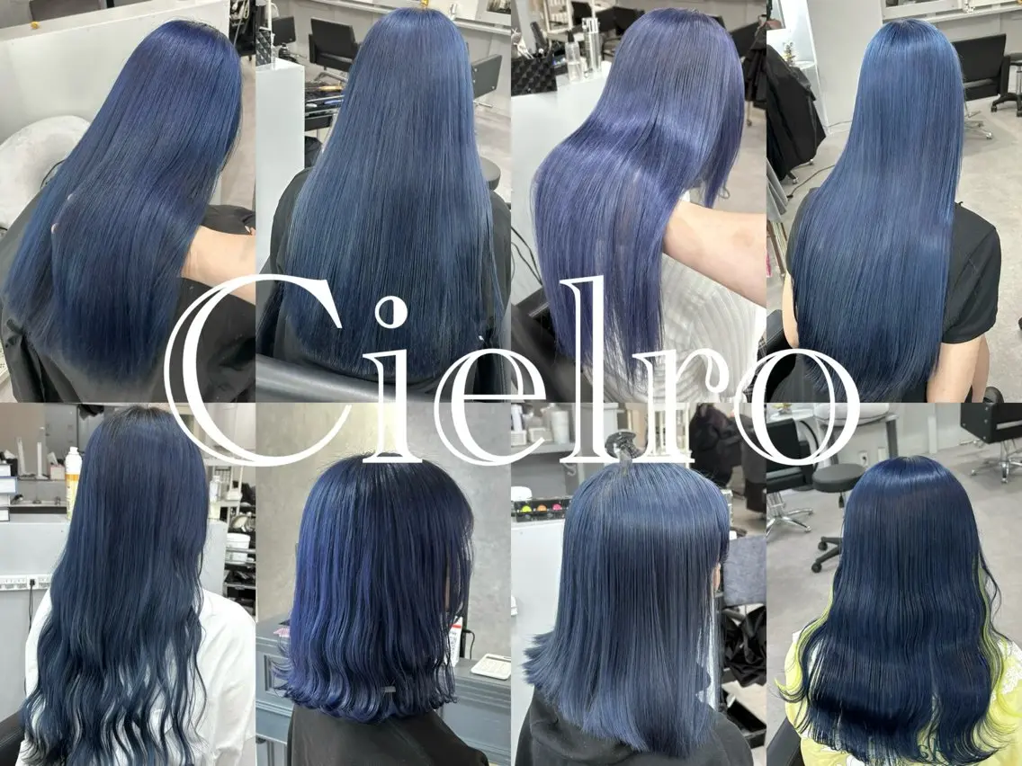 💙韓国風ネイビーカラー/ブルーブラック💙ケアブリーチ1回＋オンカラー《ダブルカラー》の写真