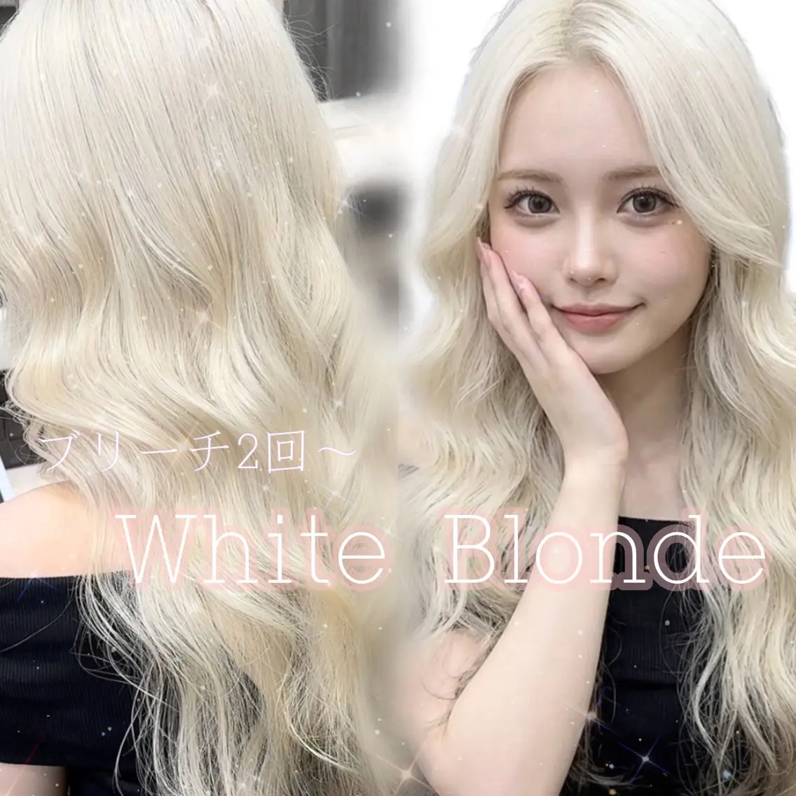 ロング カラー 🧡K+plus🧡 ことね🧡のヘアスタイル