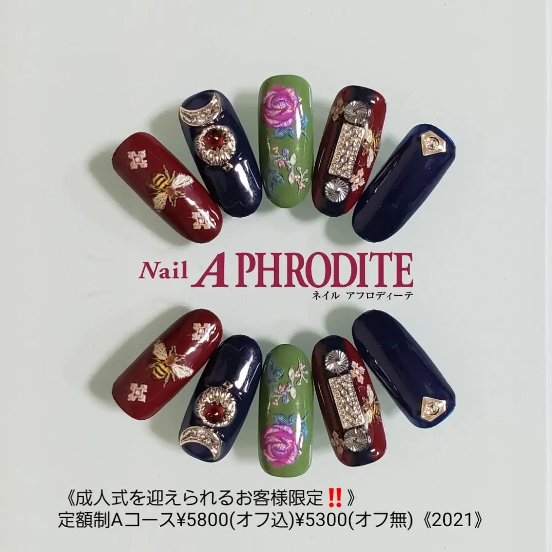 ネイル Nail Aphroditeのネイルデザイン